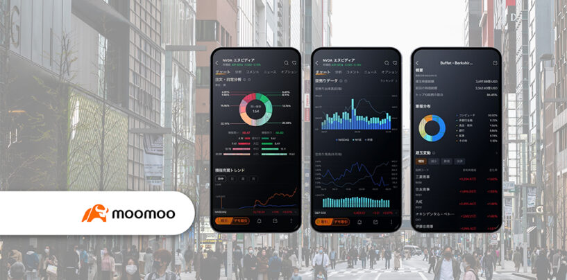 moomoo Kicks off Its Online Brokerage in Japan