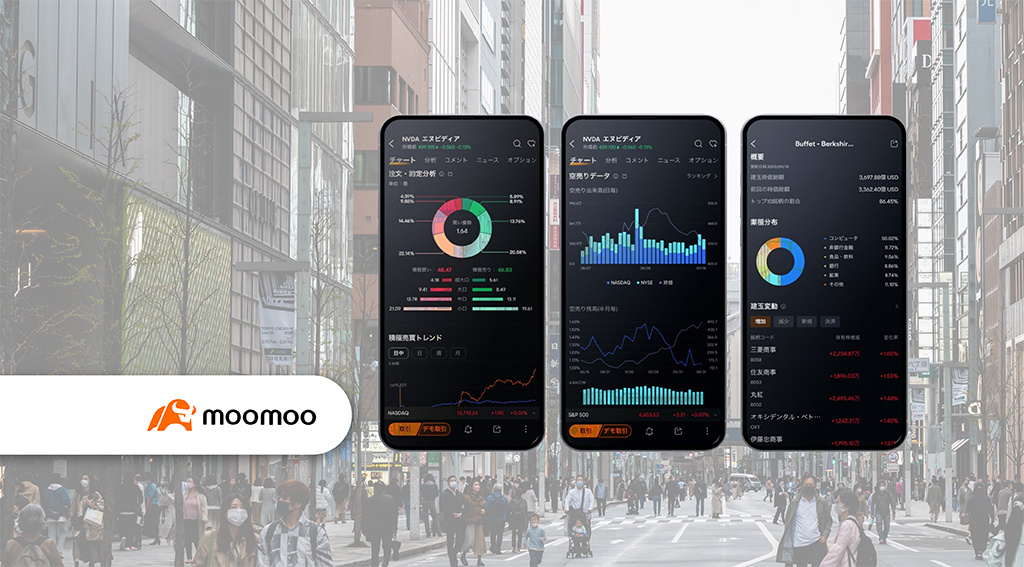 moomoo Launches Online Brokerage in Japan