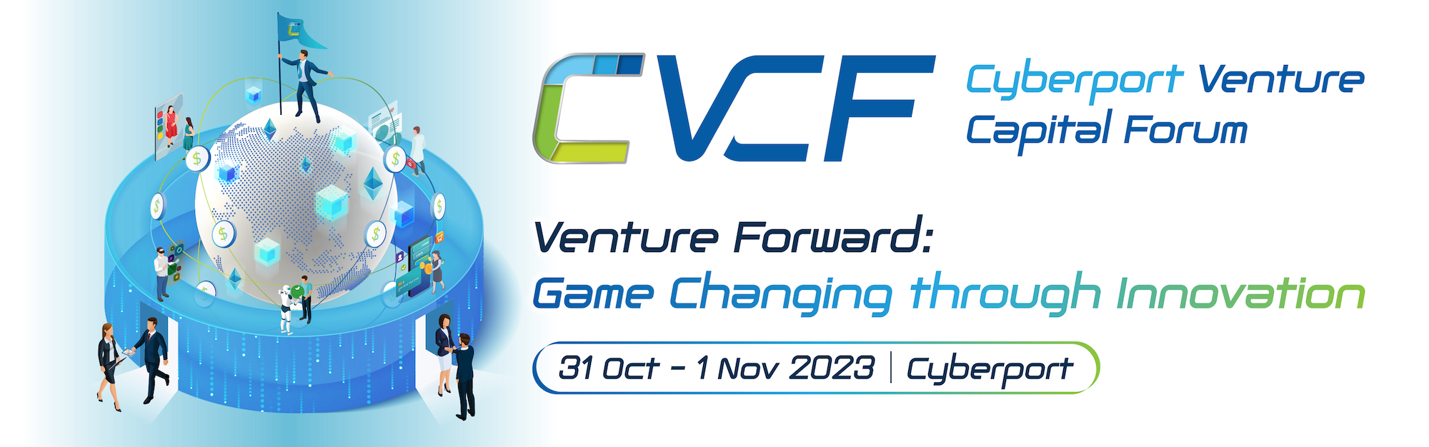 CVCF Cyberport Venture Capital Forum