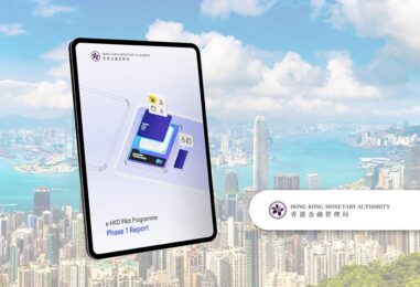 6 Ways Hong Kong’s e-HKD Pilot Initiative Explores the Future of Currency