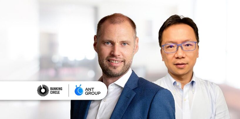 Banking Circle and Ant Group Embark on a Liquidity Management Project