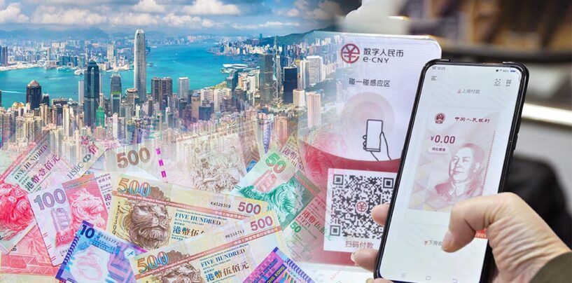 CBDC: Hong Kong Furthers Digital HKD Ambitions