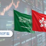 Hong Kong Debuts First Saudi ETF in Asia Amid Growing China-Saudi Ties