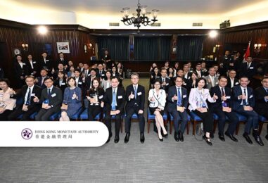 Hong Kong’s Financial Sector Unites to Fight Financial Fraud with Anti-Deception Alliance