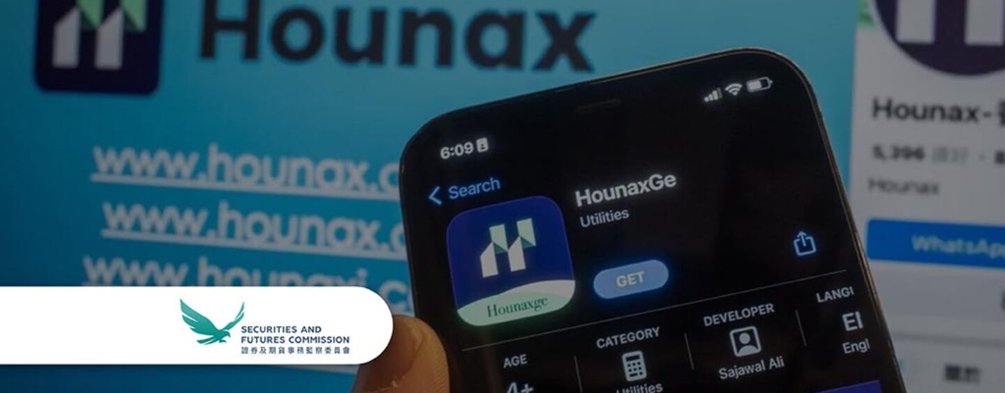 Second Crypto Scam Rocks Hong Kong, Over HK$120 Million Lost to Hounax