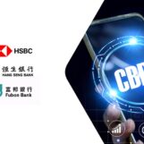 Three More Banks Join China’s Digital Yuan Initiative