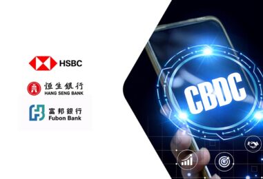 Three More Banks Join China’s Digital Yuan Initiative