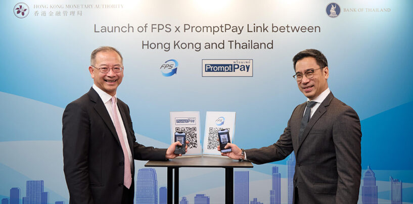 Hong Kong and Thailand Launch New Cross-Border QR Payment System