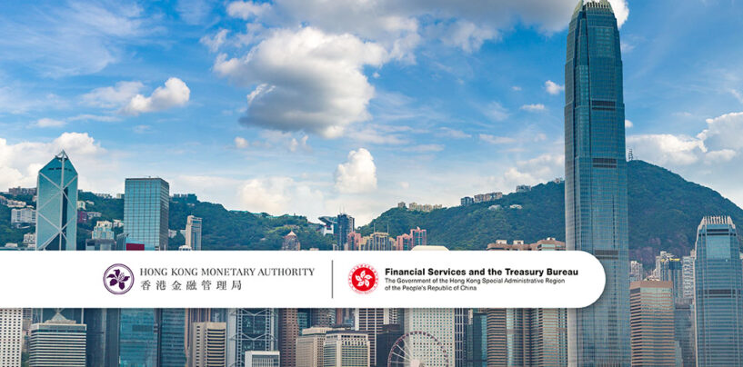 All You Need to Know About the Proposed Stablecoin Regulation in Hong Kong