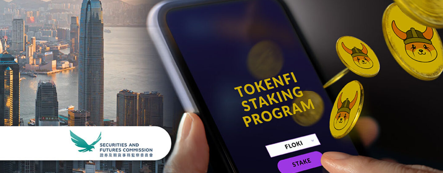 Floki Staking and TokenFi Staking Added to SFC’s Alert List Over Risk Concerns