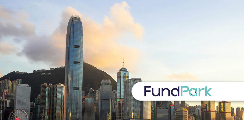 Hong Kong Fintech FundPark Secures US$500 Million Funding Facility from Goldman Sachs