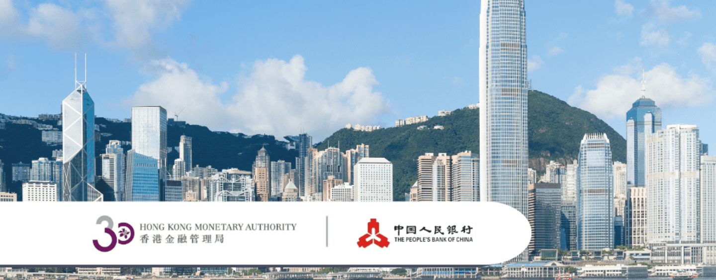 Hong Kong and China to Expand Cross-Boundary Digital Yuan Pilots