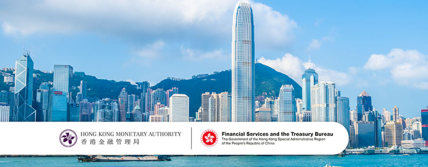 Hong Kong Proposes New Licensing Regime for Stablecoin Issuers