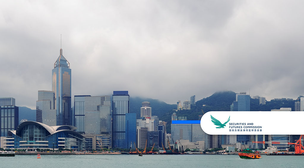 Hong Kong’s SFC to Boost Fintech Ecosystem in Latest Strategic Priorities