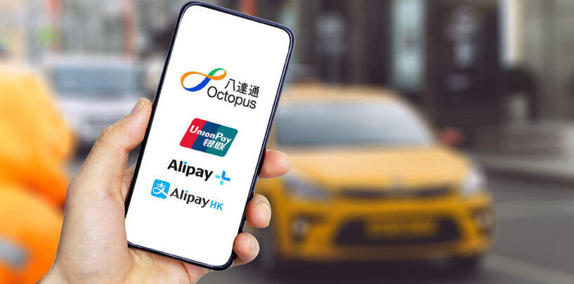 Octopus Integrates UnionPay, AlipayHK, and Alipay for Taxi QR Payments in Hong Kong