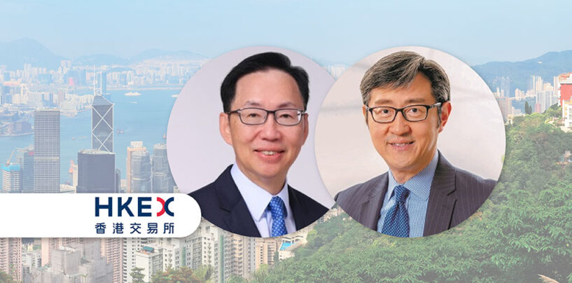 Chan Kin-por and Peter Yan Join HKEX Board in Latest Government Appointments