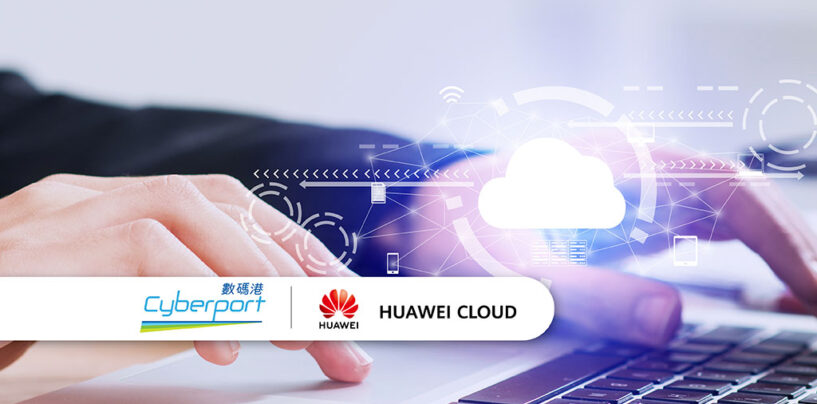 Cyberport and Huawei Cloud to Develop “Web3 Industry Cloud” Platform