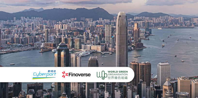 Hong Kong to Host Its First Green FinTech Summit