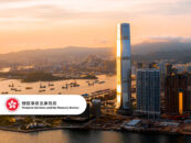Hong Kong Sets 29 February Licensing Deadline for VASPs